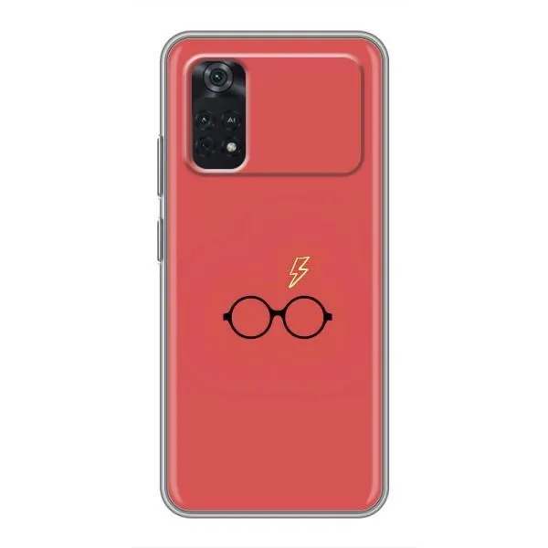 Чохол з принтом «шрам та окуляри» для Xiaomi POCO M4 Pro 5G
