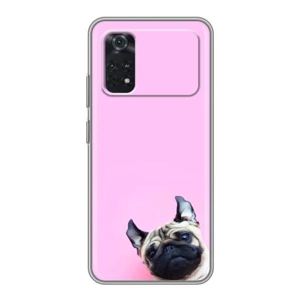 Чехол с принтом «Смешная собака» для Xiaomi POCO M4 Pro 5G