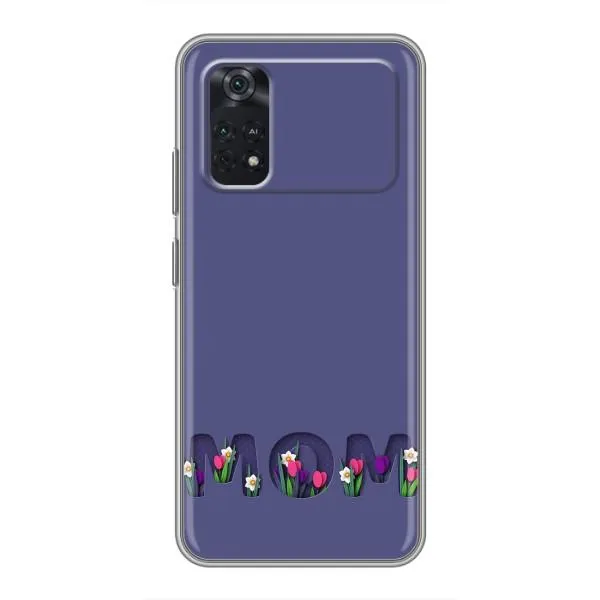Чехол с принтом «Мама в цветах» для Xiaomi POCO M4 Pro 5G