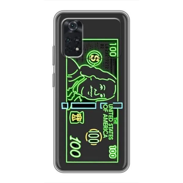Чехол с принтом «Баксы» для Xiaomi POCO M4 Pro 5G