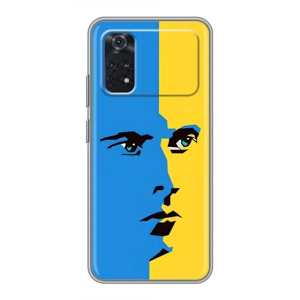 Чехол с принтом «Степан Бандера» для Xiaomi POCO M4 Pro 5G