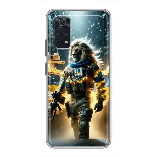Чехол с принтом «ЛЕВ ЗСУ» для Xiaomi POCO M4 Pro 5G