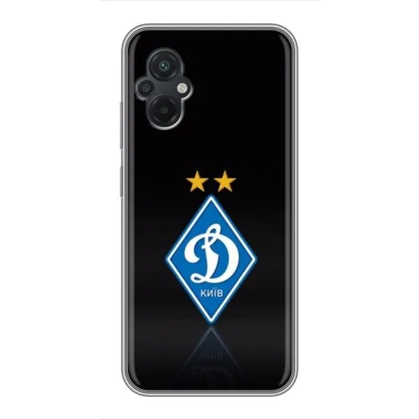 Чехол с принтом «Динамо Киев» для Xiaomi POCO M5