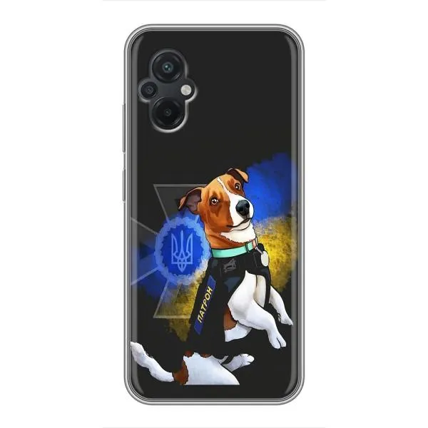 Чехол с принтом «Патрон собачка» для Xiaomi POCO M5