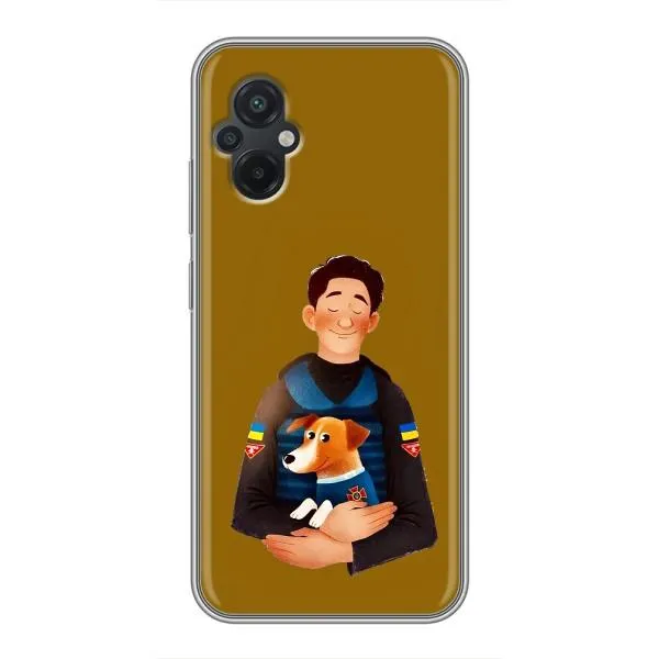 Чехол с принтом «ЗСУ Патрон» для Xiaomi POCO M5