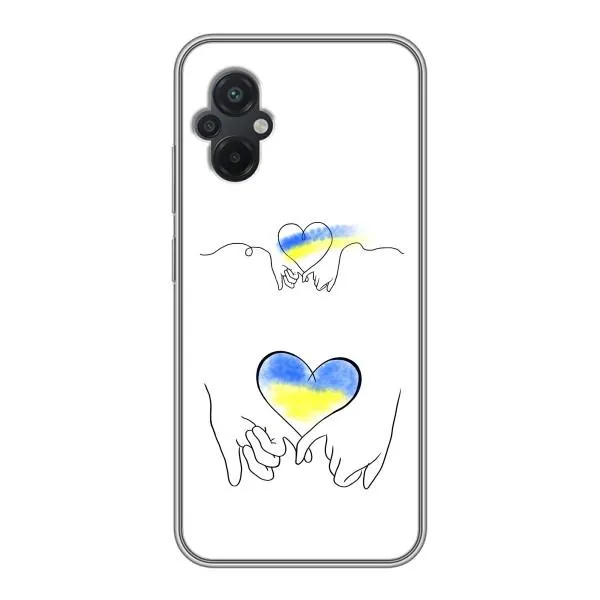 Чехол с принтом «Мир Украине» для Xiaomi POCO M5 Чехол с принтом «Мир Украине» для Xiaomi POCO M5