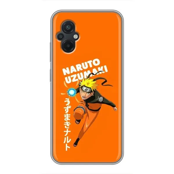 Чехол с принтом «Наруто узумаки» для Xiaomi POCO M5