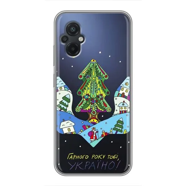 Чохол з принтом «Різдвяний герб» для Xiaomi POCO M5