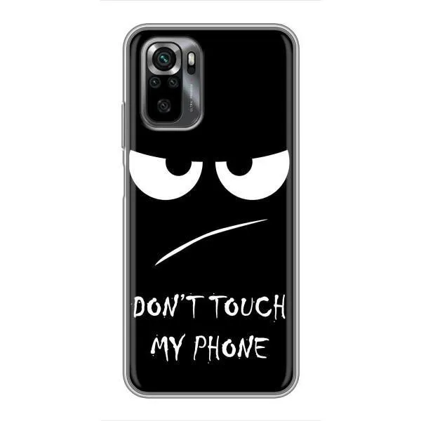 Чохол з принтом «Dont Touch» для Xiaomi POCO M5s