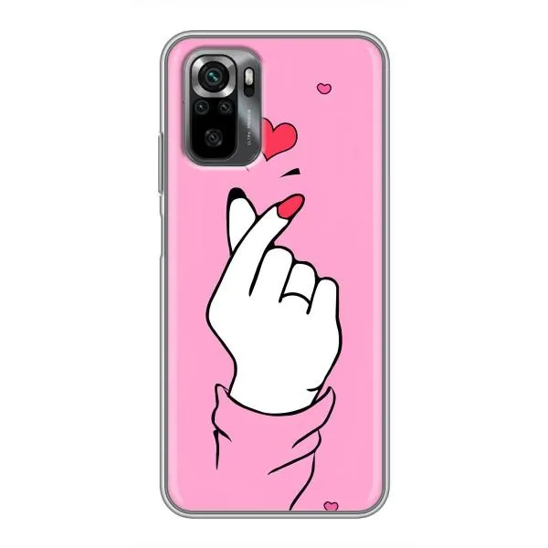 Чохол з принтом «Знак Love» для Xiaomi POCO M5s