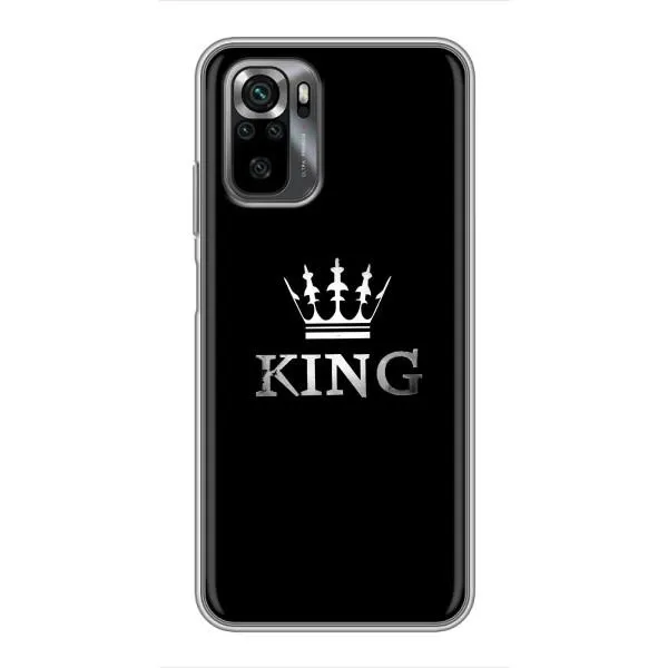 Чохол з принтом «KING» для Xiaomi POCO M5s Чохол з принтом «KING» для Xiaomi POCO M5s