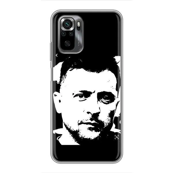 Чохол з принтом «Зеленский АРТ» для Xiaomi POCO M5s Чохол з принтом «Зеленский АРТ» для Xiaomi POCO M5s