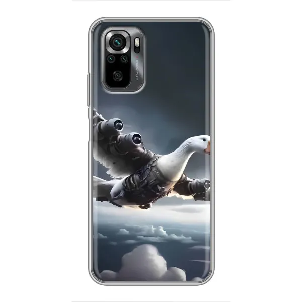 Чохол з принтом «Бомбардіні гусіні» для Xiaomi POCO M5s
