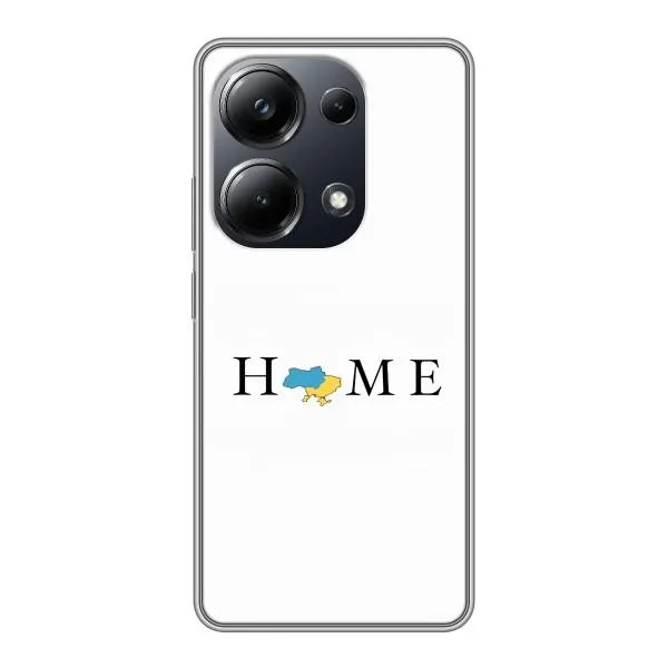 Чохол з принтом «Home» для Xiaomi POCO M6 Pro Чохол з принтом «Home» для Xiaomi POCO M6 Pro