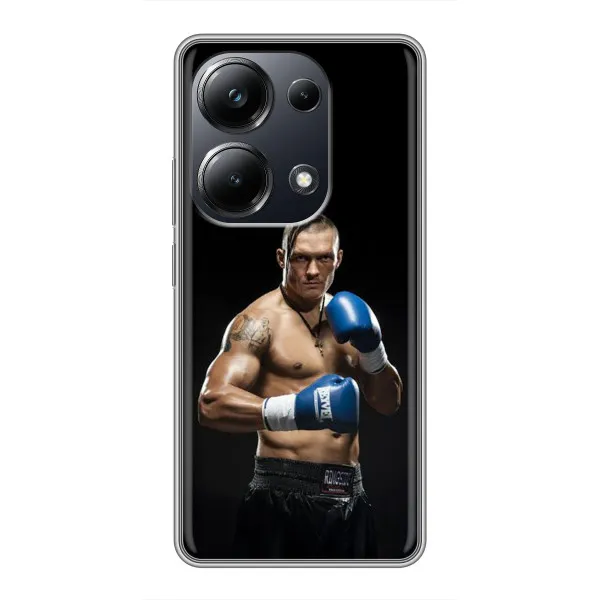 Чохол з принтом «Боксер Усик» для Xiaomi POCO M6 Pro Чохол з принтом «Боксер Усик» для Xiaomi POCO M6 Pro