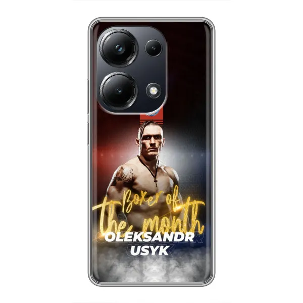 Чохол з принтом «Olexandr Usyk» для Xiaomi POCO M6 Pro Чохол з принтом «Olexandr Usyk» для Xiaomi POCO M6 Pro