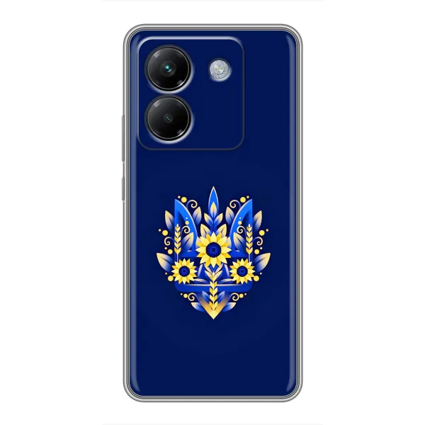 Чохол з принтом «Квітковий Герб» для Xiaomi Poco M7 Pro 5G Чохол з принтом «Квітковий Герб» для Xiaomi Poco M7 Pro 5G