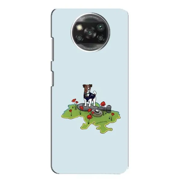 Чехол с принтом «Сапер Пес» для Xiaomi POCO X3 Pro