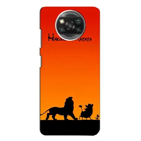Чехол с принтом «Акуна Матата закат» для Xiaomi POCO X3 Pro