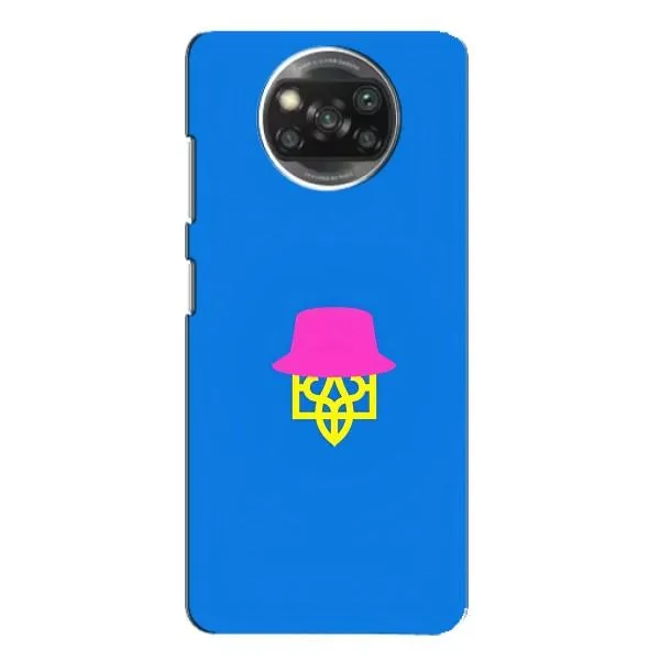 Чехол с принтом «Шапка на гербу» для Xiaomi POCO X3