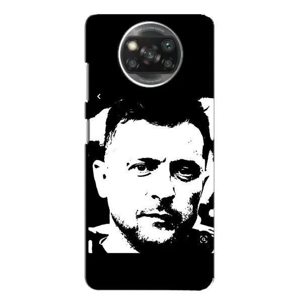 Чохол з принтом «Зеленский АРТ» для Xiaomi POCO X3 Чохол з принтом «Зеленский АРТ» для Xiaomi POCO X3