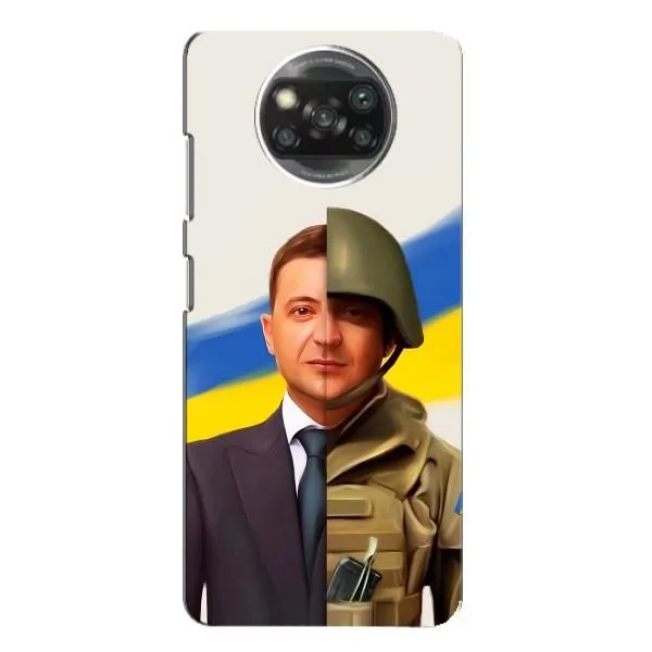 Чохол з принтом «Зеленский солдат» для Xiaomi POCO X3 Чохол з принтом «Зеленский солдат» для Xiaomi POCO X3