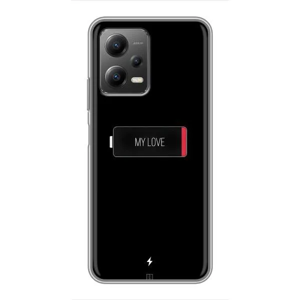 Чехол с принтом «Love battery» для Xiaomi POCO X5 (5G)