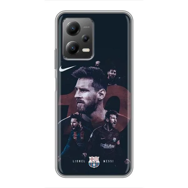 Чехол с принтом «Месси 10» для Xiaomi POCO X5 (5G) Чехол с принтом «Месси 10» для Xiaomi POCO X5 (5G)