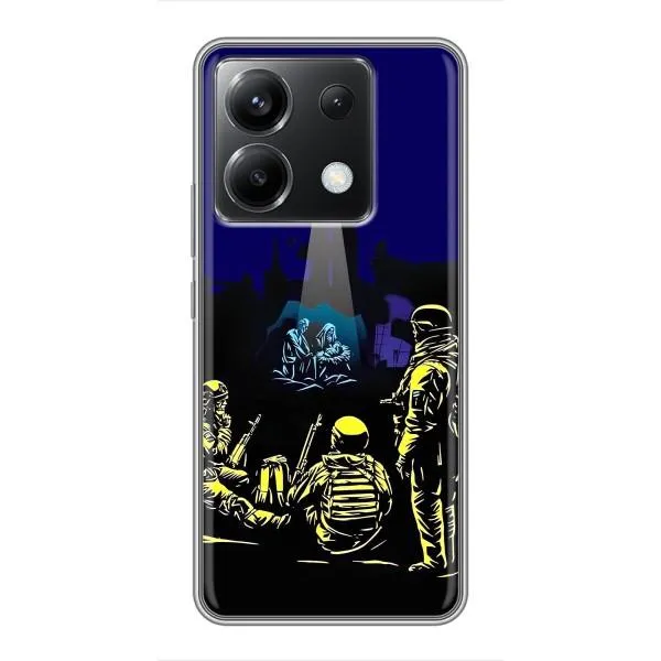 Чехол с принтом «Рождество в Украине» для Xiaomi POCO X6 5G