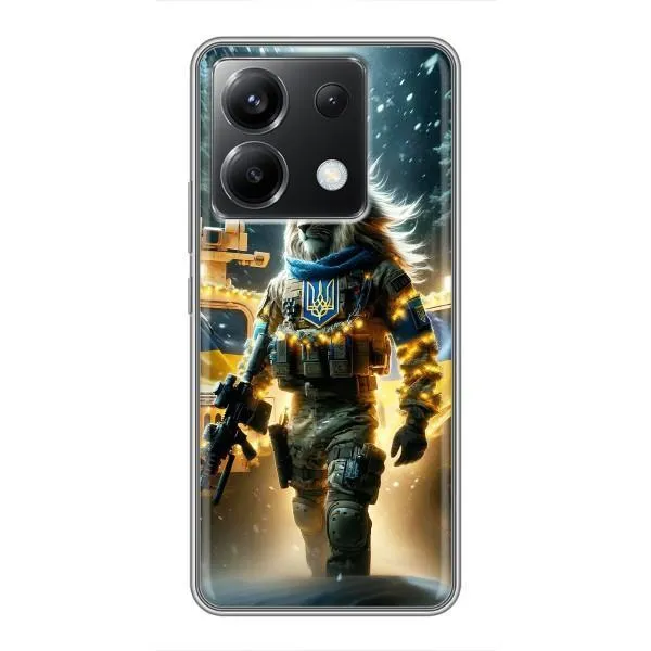 Чехол с принтом «ЛЕВ ЗСУ» для Xiaomi POCO X6 5G