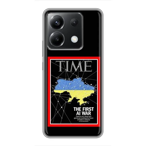 Чехол с принтом «TIME Ukraine» для Xiaomi POCO X6 5G
