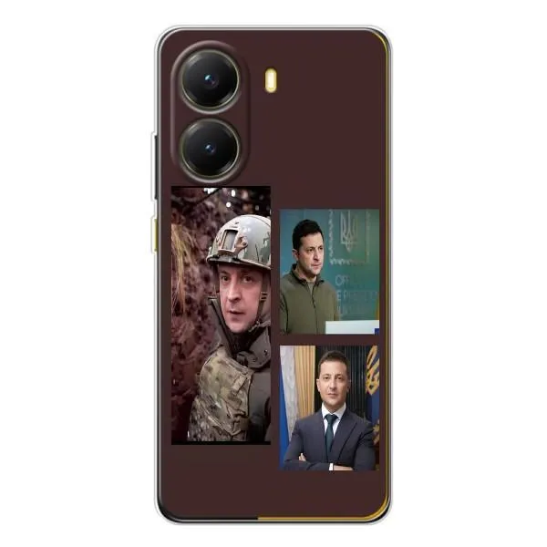 Чехол с принтом «Президент» для Xiaomi POCO X7 Pro Чехол с принтом «Президент» для Xiaomi POCO X7 Pro