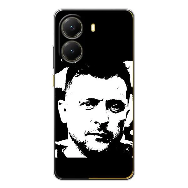 Чехол с принтом «Зеленский АРТ» для Xiaomi POCO X7 Pro Чехол с принтом «Зеленский АРТ» для Xiaomi POCO X7 Pro