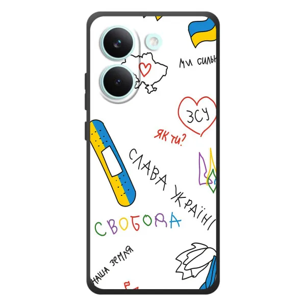 Чехол с принтом «Стикер» для Xiaomi Poco X8 Pro
