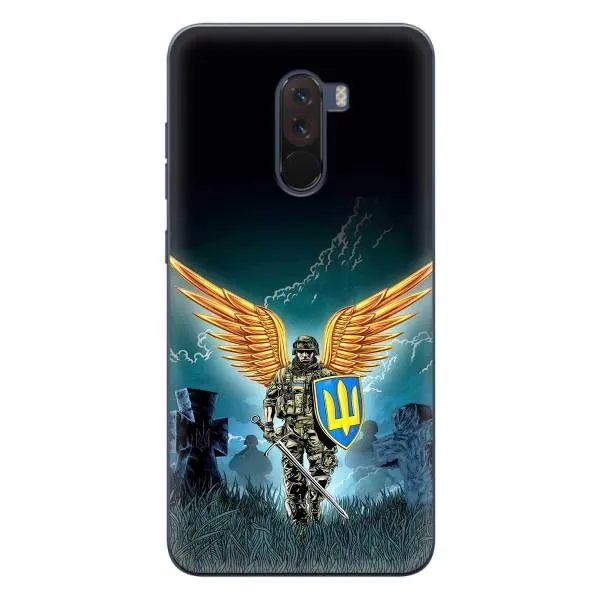 Чехол с принтом «Солдат ЗСУ» для Xiaomi POCO F1 Чехол с принтом «Солдат ЗСУ» для Xiaomi POCO F1