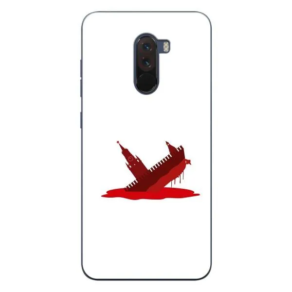 Чехол с принтом «Кремлевский Корабль» для Xiaomi POCO F1
