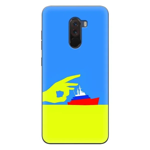Чехол с принтом «Щелбан кораблю» для Xiaomi POCO F1
