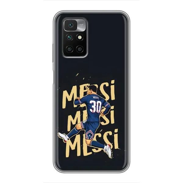 Чехол с принтом «Messi ПСЖ» для Xiaomi Redmi 10