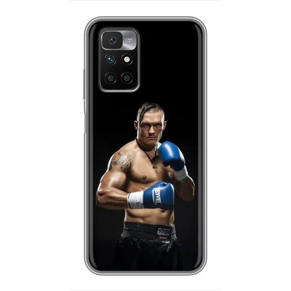 Чехол с принтом «Боксер Усик» для Xiaomi Redmi 10 Чехол с принтом «Боксер Усик» для Xiaomi Redmi 10