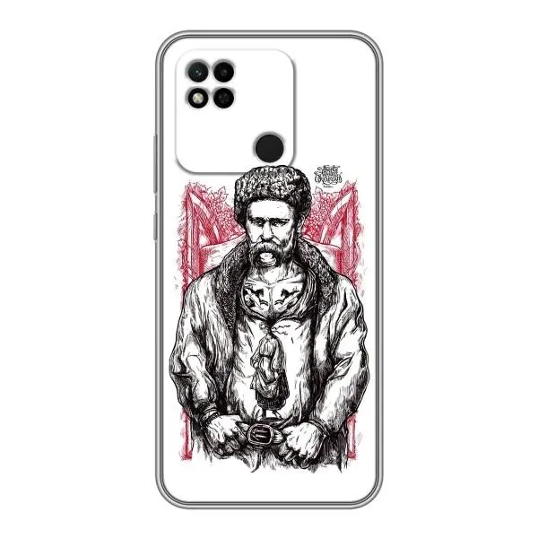 Чехол с принтом «Козак Шевченко» для Xiaomi Redmi 10A Чехол с принтом «Козак Шевченко» для Xiaomi Redmi 10A