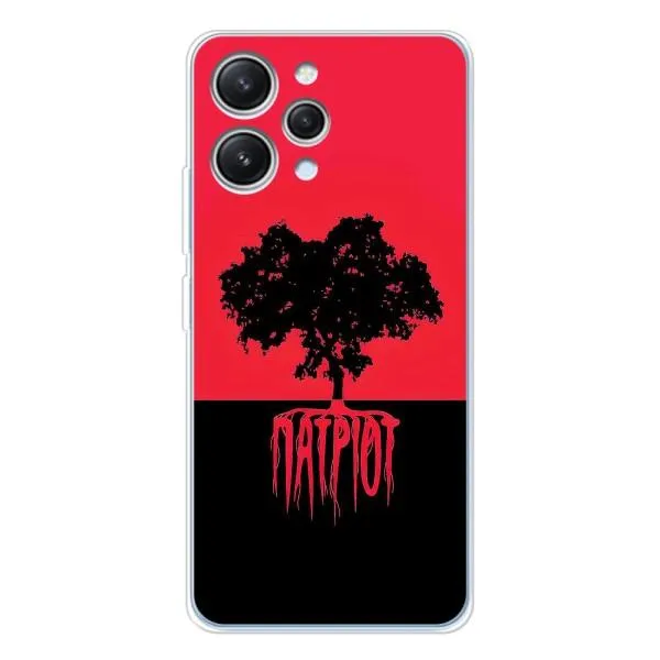 Чехол с принтом «Патриот» для Xiaomi Redmi 12