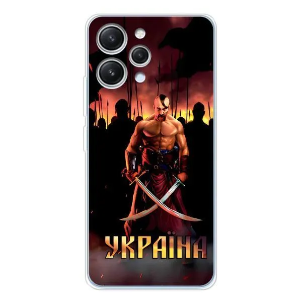 Чехол с принтом «Украина» для Xiaomi Redmi 12