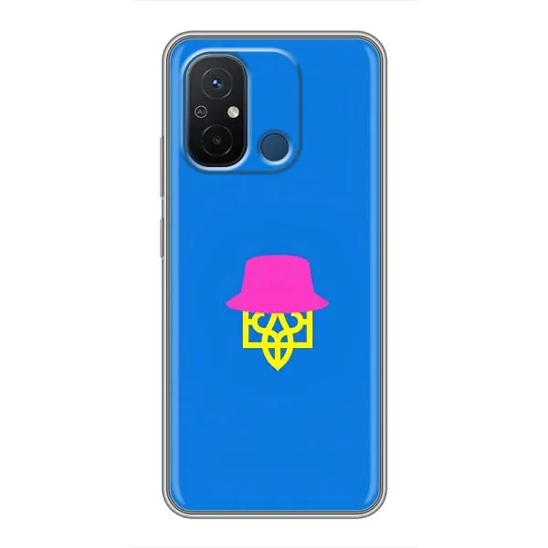 Чехол с принтом «Шапка на гербу» для Xiaomi Redmi 12C