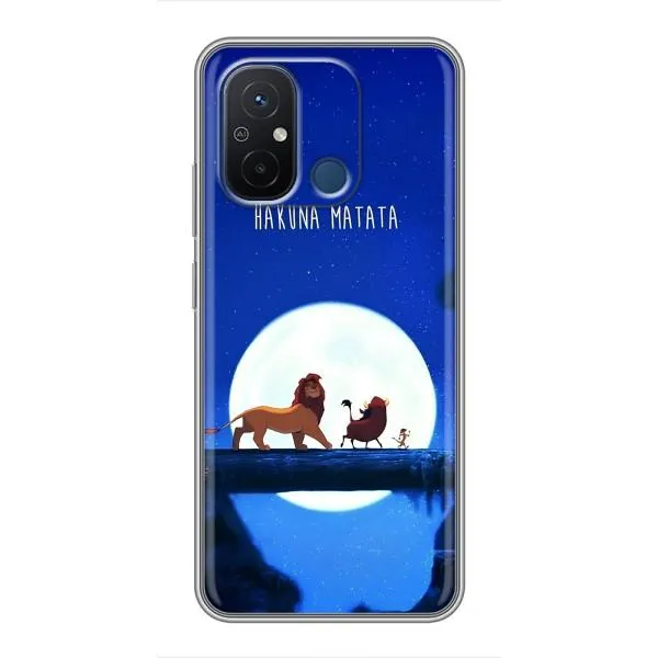 Чехол с принтом «Хакуна Матата» для Xiaomi Redmi 12C Чехол с принтом «Хакуна Матата» для Xiaomi Redmi 12C