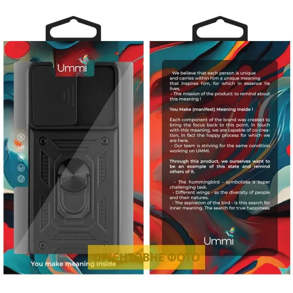 Чехол Ummi Camshield Serge Ring для Xiaomi Redmi 13C / Poco C65 — Черный — фото 2