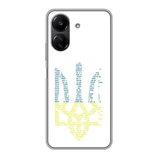 Чехол с принтом «Герб из букв» для Xiaomi Redmi 13C