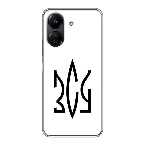 Чехол с принтом «ЗСУ герб» для Xiaomi Redmi 13C