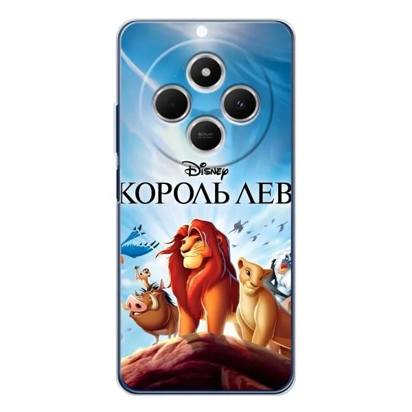 Чохол з принтом «Постер Король Лев» для Xiaomi Redmi 14R 5G