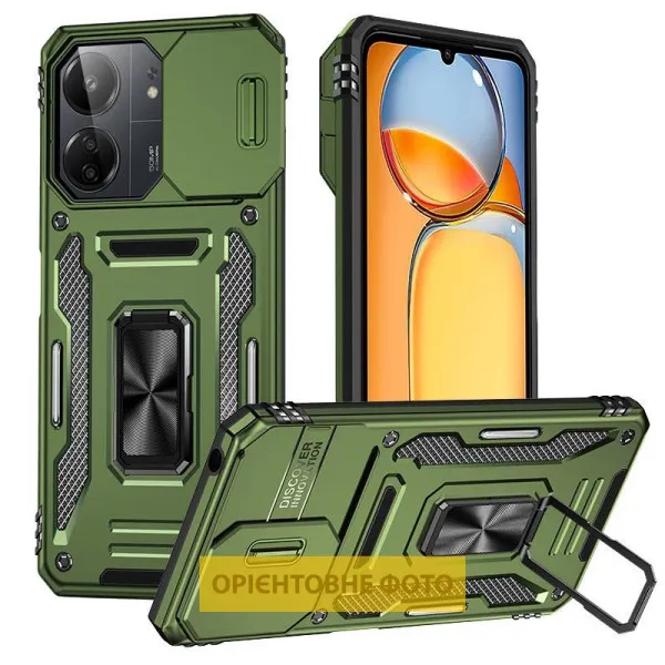 Ударопрочный чехол Camshield Army Ring для Xiaomi Redmi 15 (EU) — Оливковый