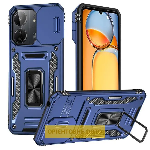 Ударопрочный чехол Camshield Army Ring для Xiaomi Redmi 15 (EU) — Синий